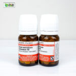 Aurum Muriaticum Natronatum 4X (20g) - Image 3