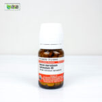 Aurum Muriaticum Natronatum 4X (20g)
