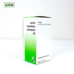Aurum Muriaticum Natronatum 6X (20g) - Image 3