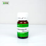 Aurum Muriaticum Natronatum 6X (20g) - Image 4