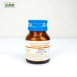 Baryta Carbonica 3X (25g) - Image 3