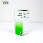 Baryta Carbonicum 3X (20g) - Image 3
