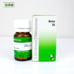 Borax 3x (20g)