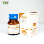 Calcarea Carbonicum 3X (25g) - Image 2