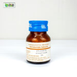 Calcarea Carbonicum 3X (25g) - Image 3