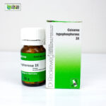 Calcarea Hypophosphorosa 3X (20g)