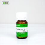 Calcarea Hypophosphorosa 3X (20g) - Image 4