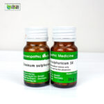 Chininum Sulphuricum 3X (20g) - Image 3