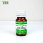 Chininum Sulphuricum 3X (20g)