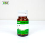 Chininum Sulphuricum 3X (20g) - Image 2