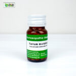 Ferrum Muriaticum 3X (20g)