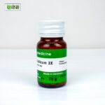 Ferrum Muriaticum 3X (20g) - Image 2