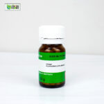 Graphites 3X (20g) - Image 3