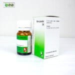 Gun Powder 3x (20g) - Image 2