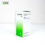 Gun Powder 3x (20g) - Image 3