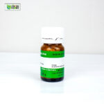Gun Powder 3x (20g) - Image 4