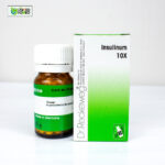 Insulinum 10X (20g)