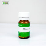 Insulinum 10X (20g) - Image 4
