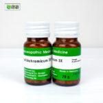Kali Bichromicum 3X (20g) - Image 3