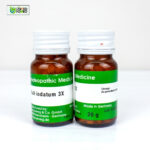 Kali Iodatum 3X (20g) - Image 3