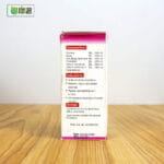 Kent 10 (leucorrhoea) - Image 3
