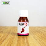 Kent 10 (leucorrhoea) - Image 5