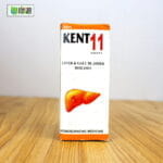 Kent 11 (Liver and Gall Bladder Disease) - Image 2