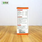 Kent 11 (Liver and Gall Bladder Disease) - Image 3