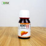Kent 11 (Liver and Gall Bladder Disease) - Image 5
