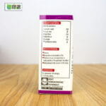 Kent 14 (Slimming Drops) - Image 3