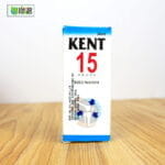 Kent 15 (Rheumatism) - Image 2
