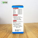 Kent 15 (Rheumatism) - Image 3