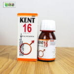 Kent 16 (Sexual Weakness)