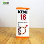 Kent 16 (Sexual Weakness) - Image 2