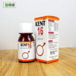 Kent 16 (Sexual Weakness) - Image 4