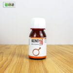 Kent 16 (Sexual Weakness) - Image 5