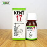 Kent 17 (Chronic catarrh)