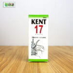 Kent 17 (Chronic catarrh) - Image 2