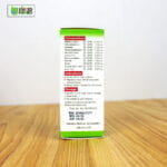 Kent 17 (Chronic catarrh) - Image 3
