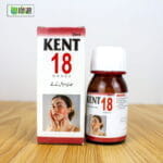 Kent 18 (Skin Diseases)