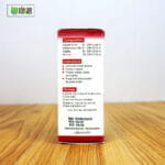 Kent 18 (Skin Diseases) - Image 3