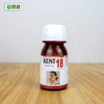 Kent 18 (Skin Diseases) - Image 5
