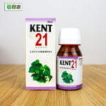 Kent 21 (Leucoderma)