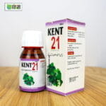 Kent 21 (Leucoderma) - Image 3