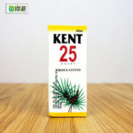 Kent 25 (Prostatitis) - Image 2