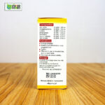 Kent 25 (Prostatitis) - Image 3