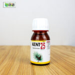 Kent 25 (Prostatitis) - Image 5