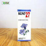 Kent 27 (Dysentery) - Image 2