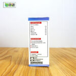 Kent 27 (Dysentery) - Image 3