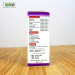 Kent 29 (Migraine) - Image 3